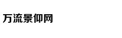 王健林宣布万达重返足球圈 立足青训振兴中国足球